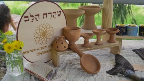 יריד אביב- אודים 1.4.22
